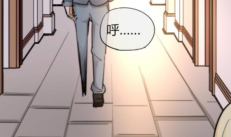 第15话 不好的回忆(1/2)-第16话