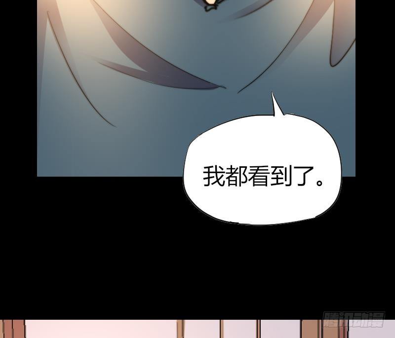 第15话 不好的回忆(1/2)-第16话