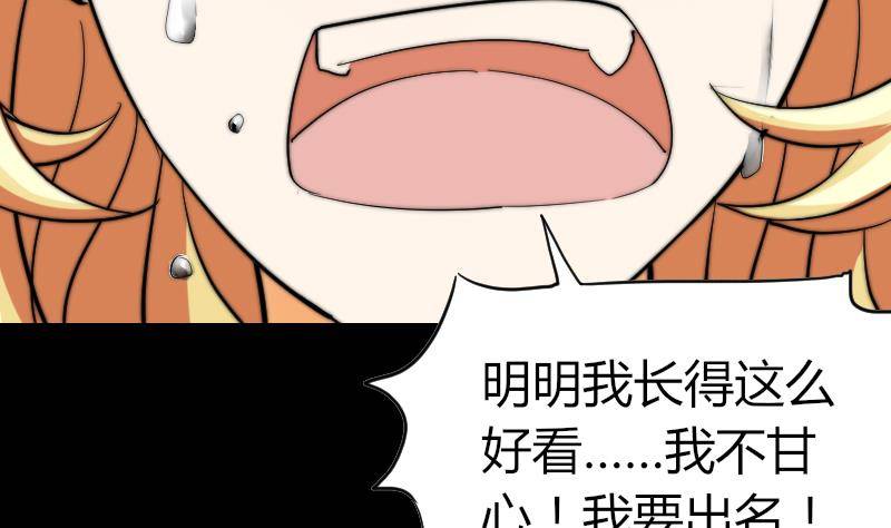 第15话 不好的回忆(1/2)-第16话