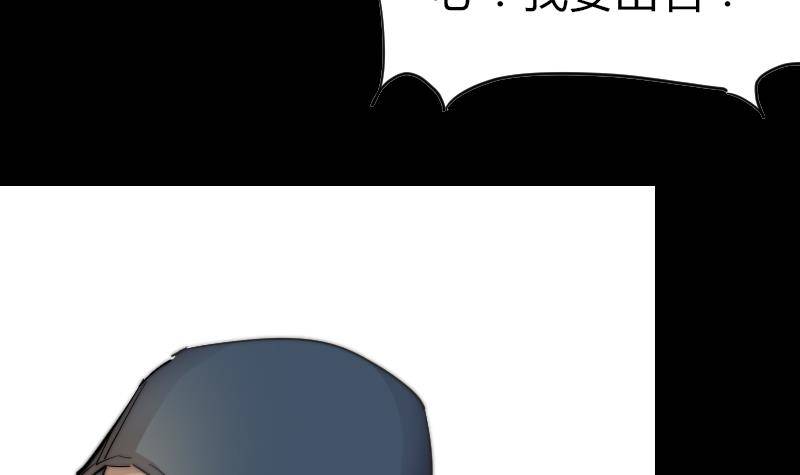 第15话 不好的回忆(1/2)-第16话