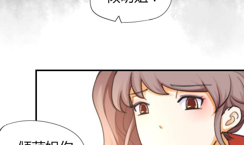 第15话 不好的回忆(1/2)-第16话