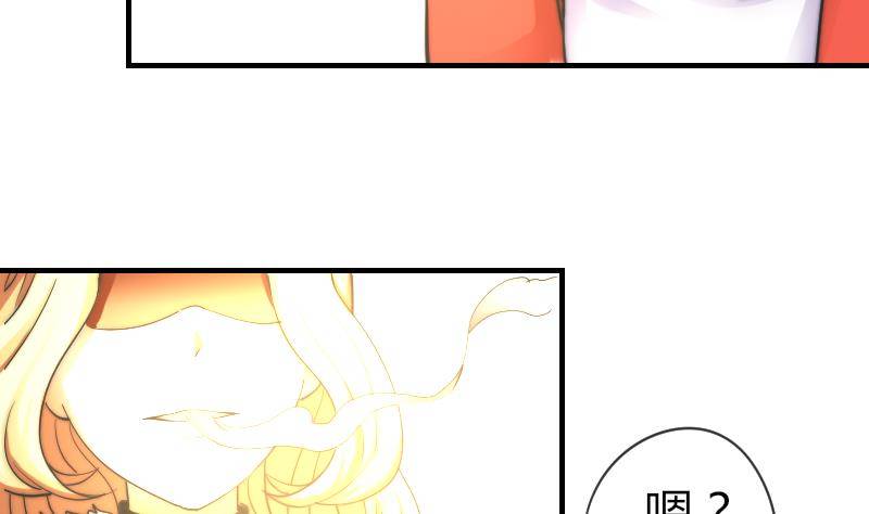 第15话 不好的回忆(1/2)-第16话