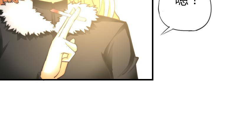 第15话 不好的回忆(1/2)-第16话