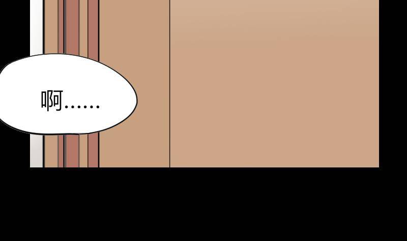 第15话 不好的回忆(1/2)-第16话