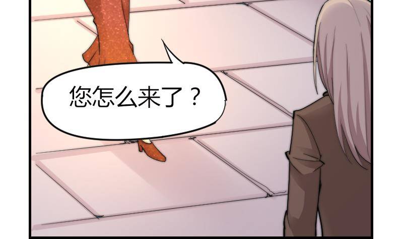 第19话 竹客VS青芥？(1/2)-第20话