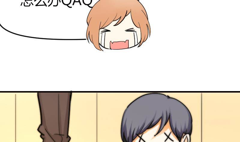 第19话 竹客VS青芥？(1/2)-第20话