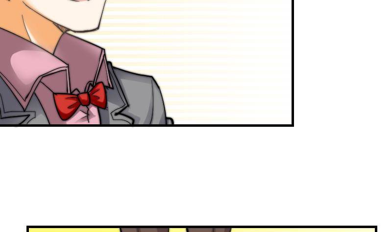 第19话 竹客VS青芥？(1/2)-第20话