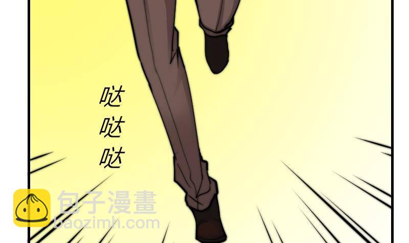 第19话 竹客VS青芥？(1/2)-第20话