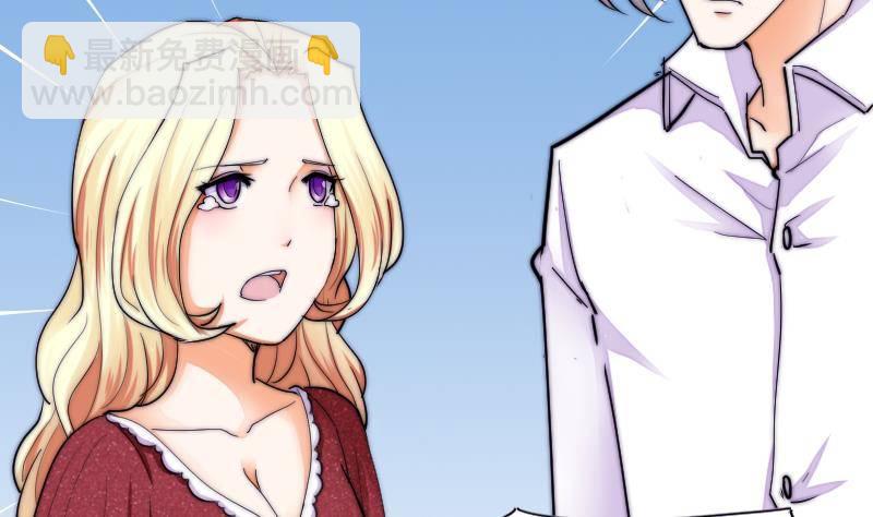 第21话 别再来烦我-第22话