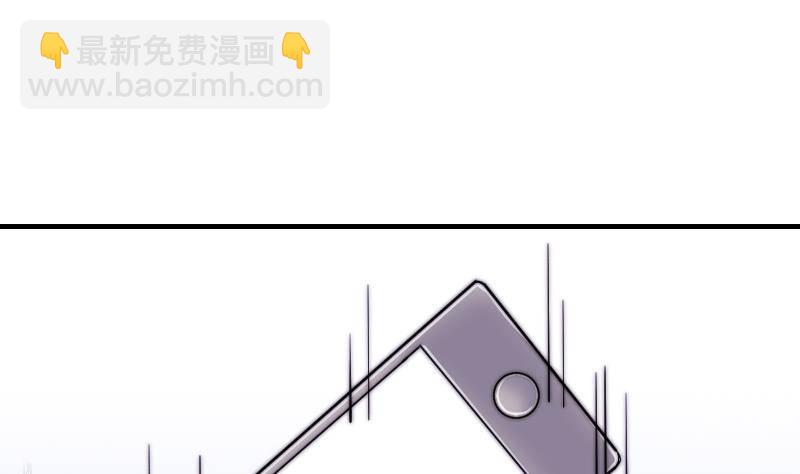 第21话 别再来烦我-第22话