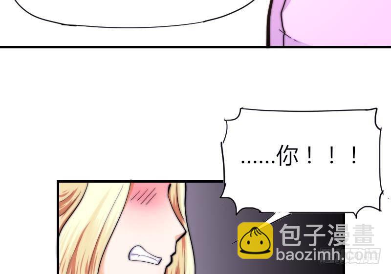 第21话 别再来烦我-第22话