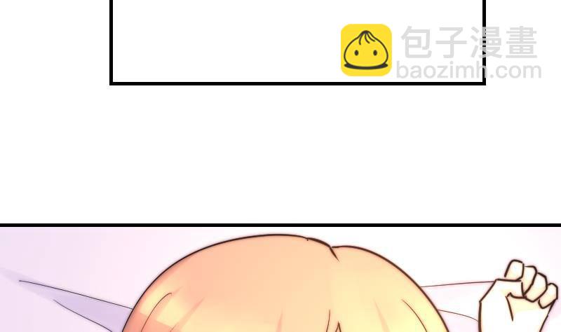 第21话 别再来烦我-第22话