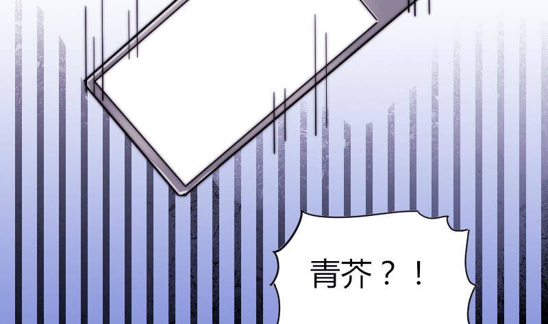 第21话 别再来烦我-第22话