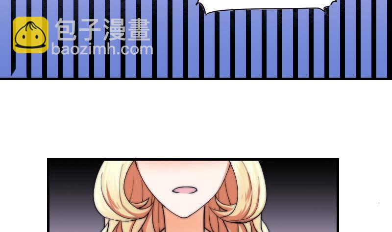 第21话 别再来烦我-第22话