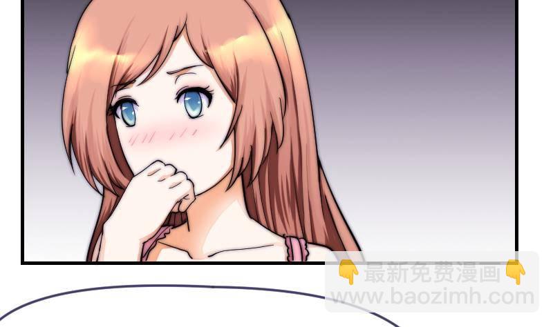 第21话 别再来烦我-第22话