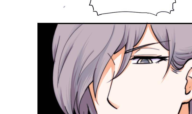 第21话 别再来烦我-第22话