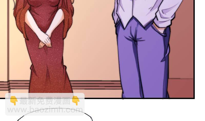 第21话 别再来烦我-第22话