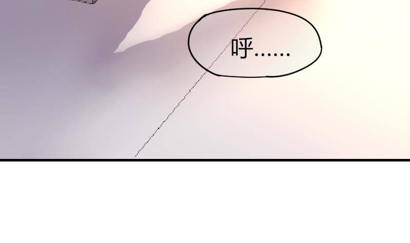 第23话 粉丝围堵-第24话