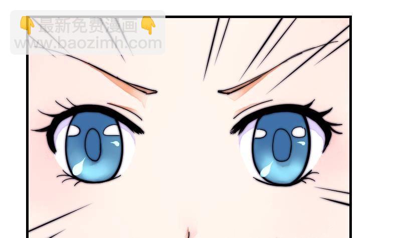 第23话 粉丝围堵-第24话