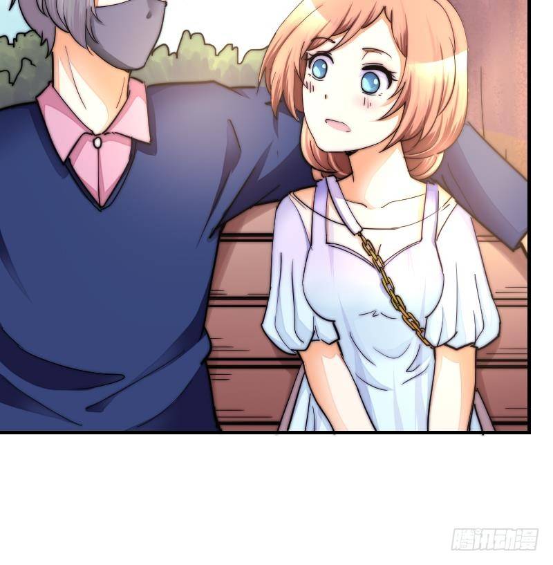 第23话 粉丝围堵-第24话