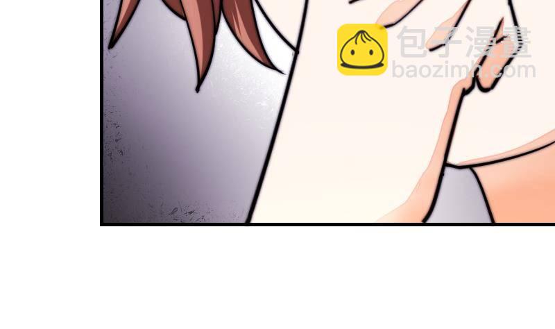 第23话 粉丝围堵-第24话