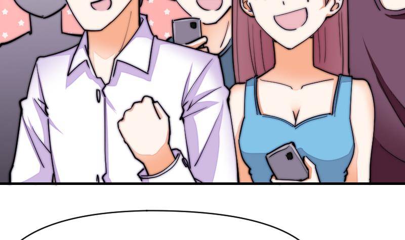 第23话 粉丝围堵-第24话