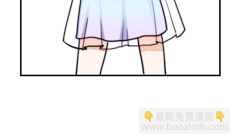 第23话 粉丝围堵-第24话