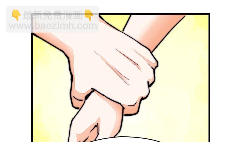 第23话 粉丝围堵-第24话