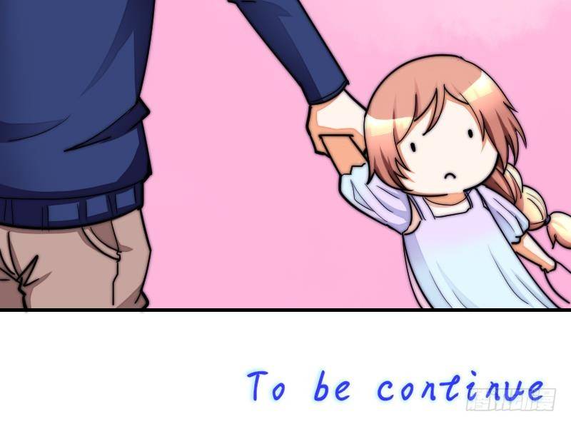 第23话 粉丝围堵-第24话