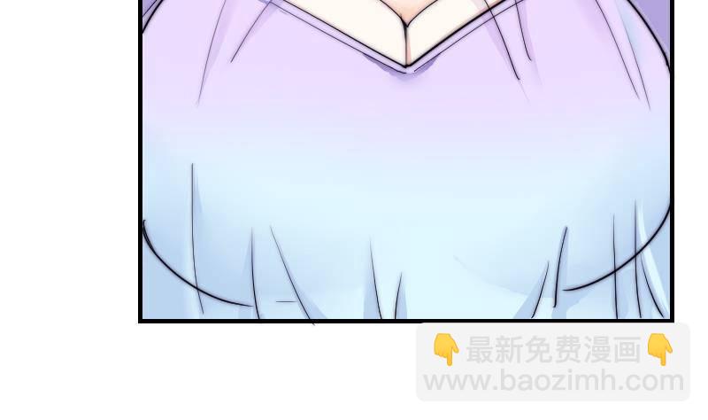 第23话 粉丝围堵-第24话