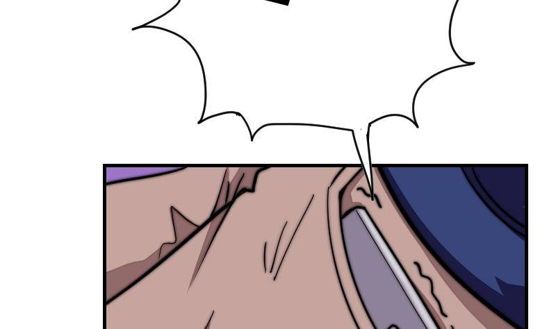 第25话 下次继续~-第26话