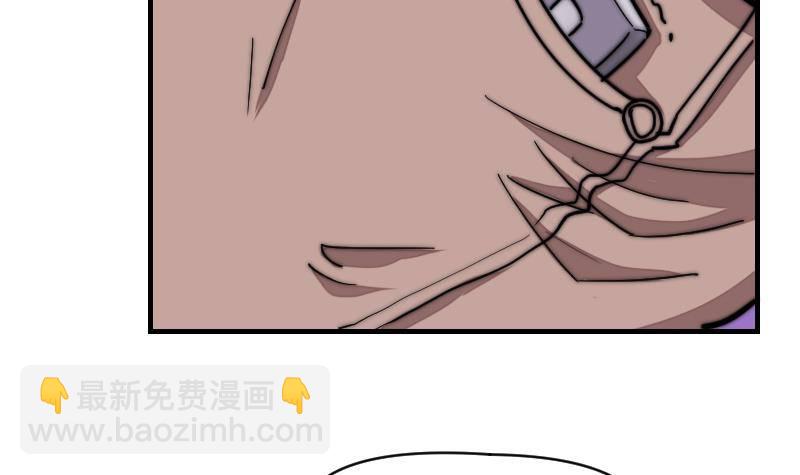 第25话 下次继续~-第26话