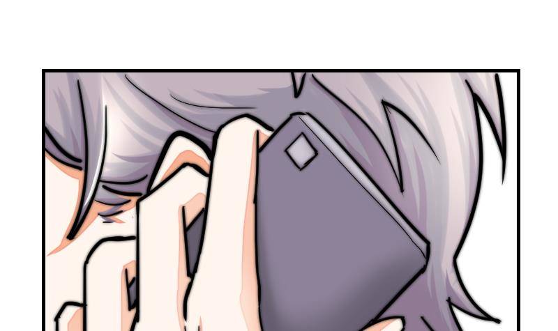 第25话 下次继续~-第26话