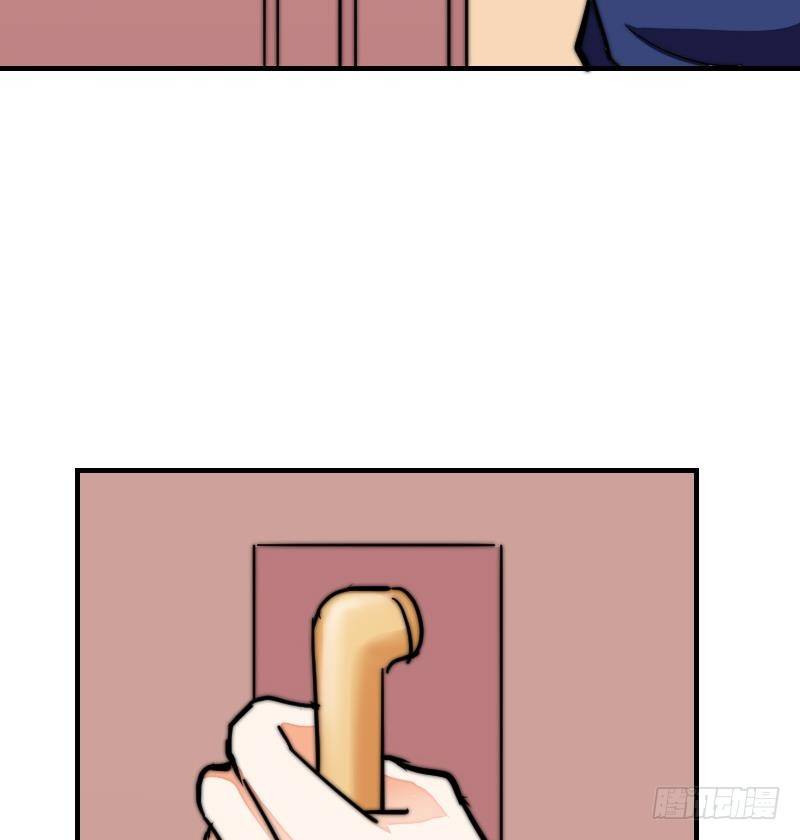 第25话 下次继续~-第26话