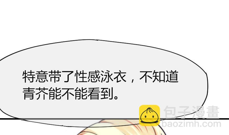 第27话 新年特别篇 1(1/2)-第28话