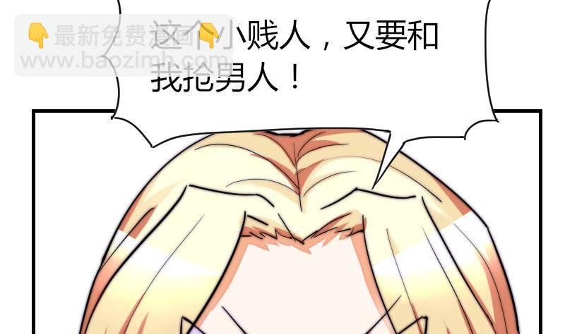 第27话 新年特别篇 1(1/2)-第28话