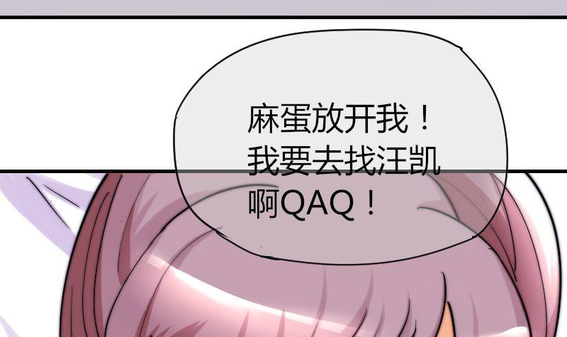 第27话 新年特别篇 1(1/2)-第28话