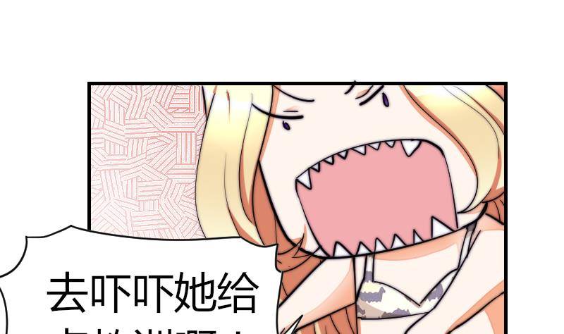 第27话 新年特别篇 1(1/2)-第28话