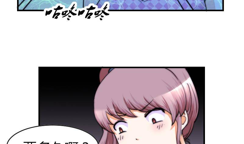 第27话 新年特别篇 1(1/2)-第28话