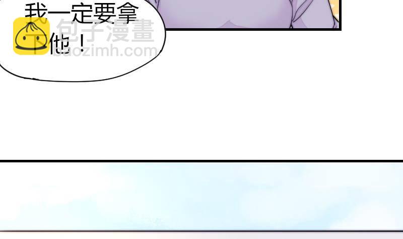 第27话 新年特别篇 1(1/2)-第28话