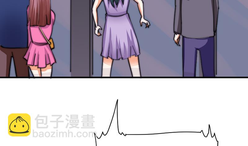 第29话 绝望-第30话