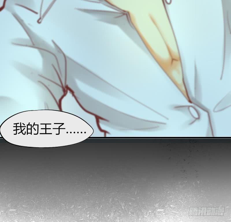 第3话 当演员吧？(1/2)-第4话