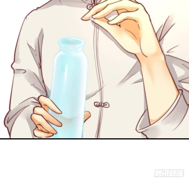 第3话 当演员吧？(1/2)-第4话