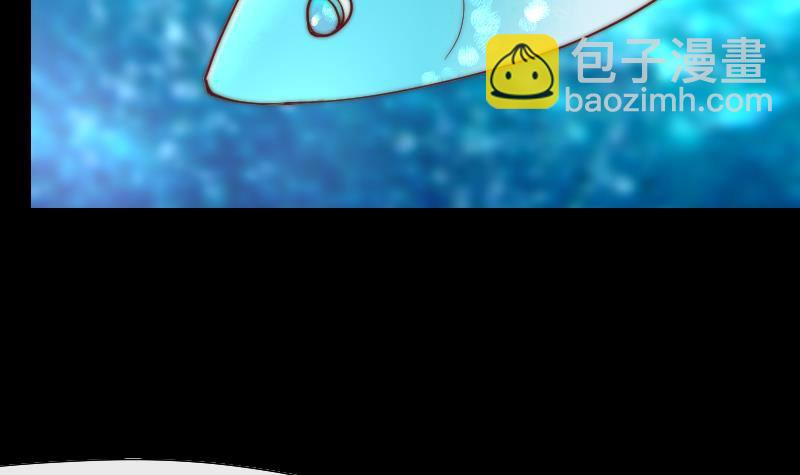 第3话 当演员吧？(1/2)-第4话