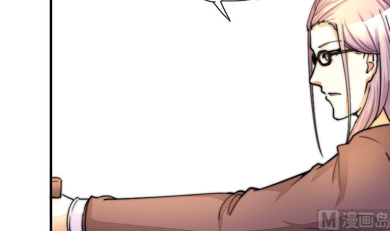 第31话 一直等下去-第32话