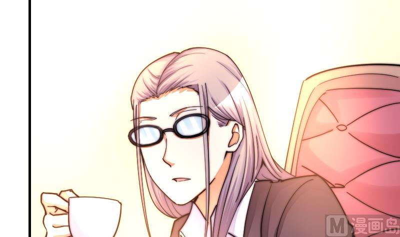 第31话 一直等下去-第32话