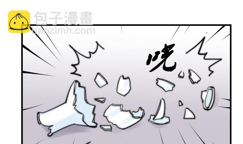 第31话 一直等下去-第32话