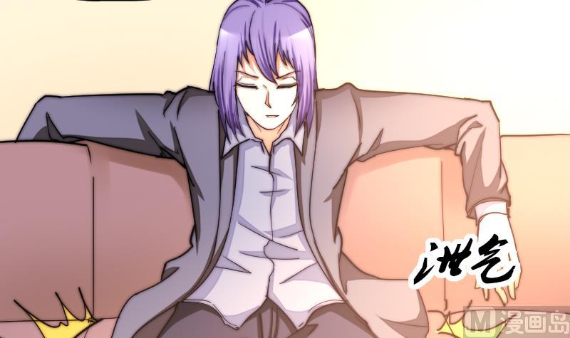 第31话 一直等下去-第32话