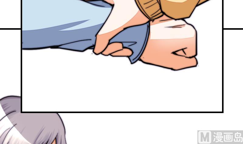 第31话 一直等下去-第32话