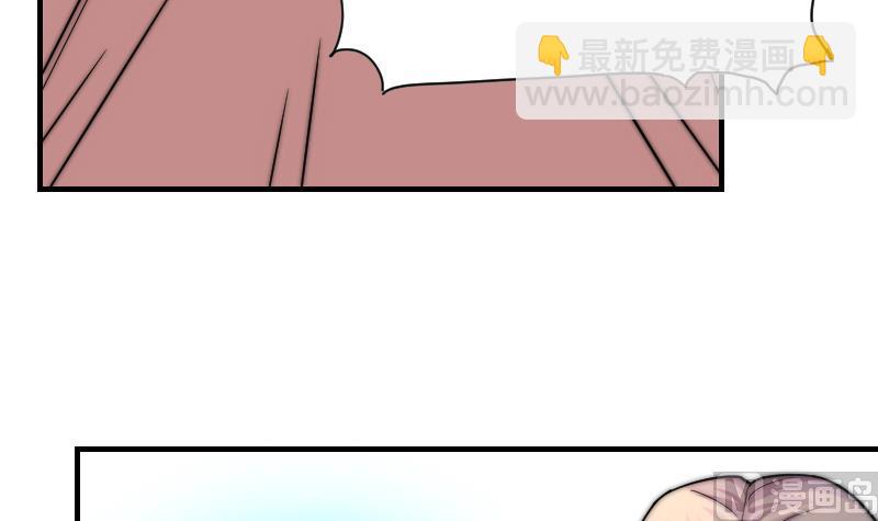 第31话 一直等下去-第32话